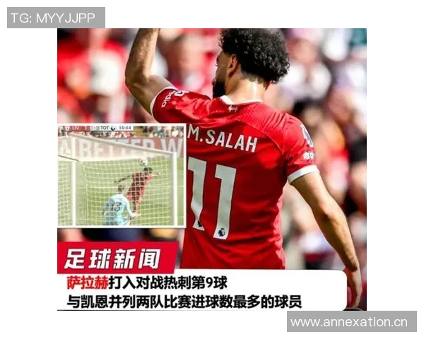 英超球队以总进球：英超历史上总进球最多的球队